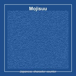 Mojisuu logo
