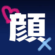 ラブ顔診断 (Love Face Diagnosis) logo