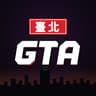 臺北GTA (TAIPEI GTA) logo