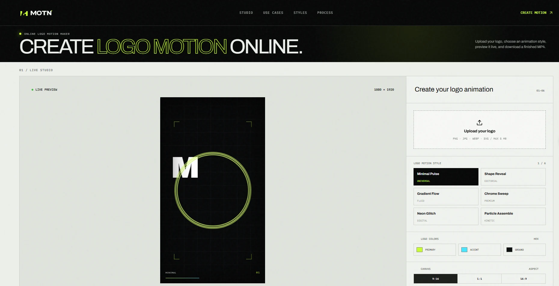 logo motion screenshot 1