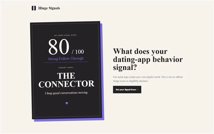 Hinge Signals screenshot 1